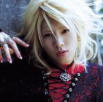 No Min Woo No-min-woo-4-26f3b43