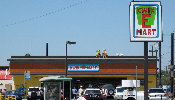 �El Kwik-E-Mart existe! Mira!